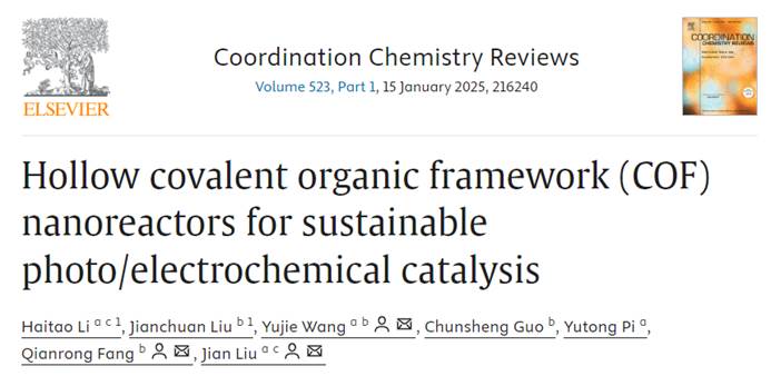 图形用户界面, 文本, 应用程序描述已自动生成